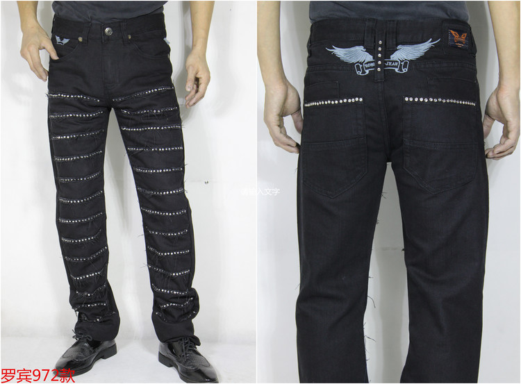 Rbin long jeans men 30-38-107